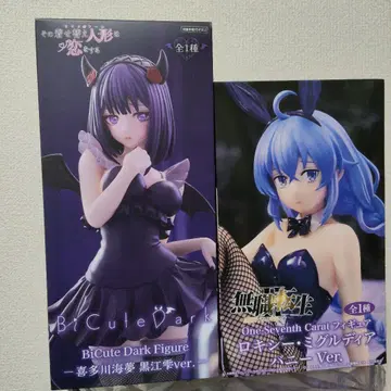 무직전생 록시 & 키타가와 마린 ~ 쿠로에 물방울 피규어 세트