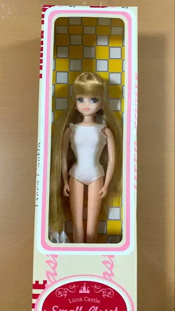 키라짱 Licca Castle Kira 인형 본체 리카짱 캐슬