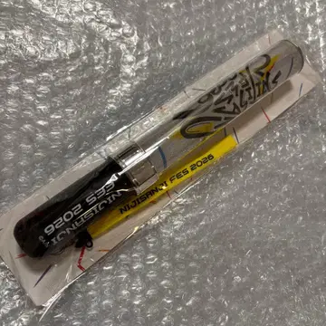 니지페스 응원봉 2026 니지산지