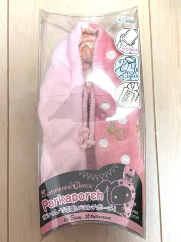 센티멘탈 서커스 후드티 파우치 패스 케이스 샤포 레어