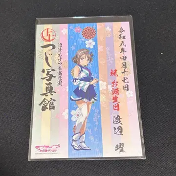 러브 라이브 선샤인 어상인 요 아게츠치 츠지 사진관