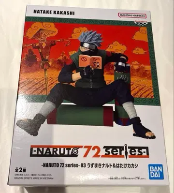 NARUTO 72 시리즈 03 피규어 하타케 카카시