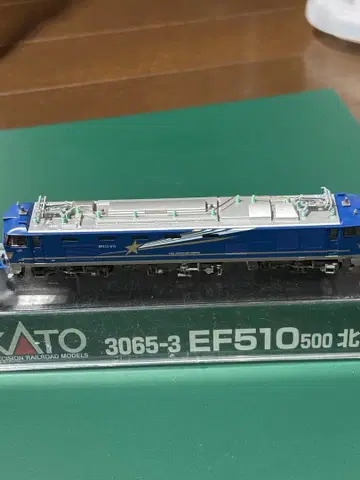 KATO EF510-500 북두성색 3065-3