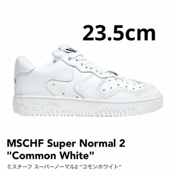 MSCHF 슈퍼 노멀 2 커먼 화이트 23.5