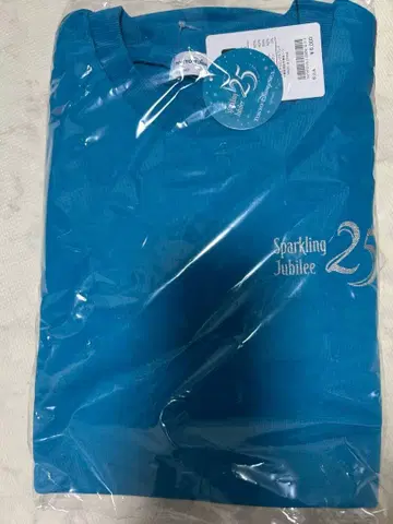 도쿄 디즈니 리조트 25주년 트레이닝복 쥬빌리 맨투맨