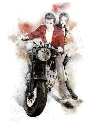 [ 미개봉 새상품 ] 야자와 아이전 포스터 NANA