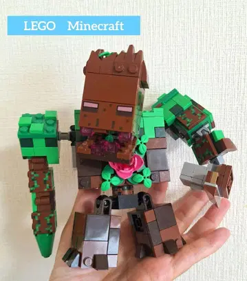 마인크래프트 레고 LEGO 마인크래프트 정글의 괴물 21176 정품