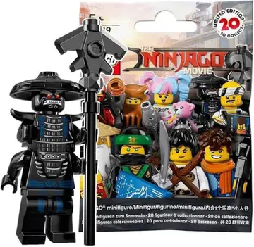 레고 미니 피규어 가마돈 미니 피규어 닌자고 71019