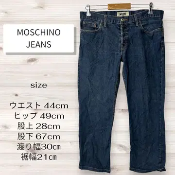 MOSCHINO JEANS 데님 팬츠 인디고 스트레이트 모스키노