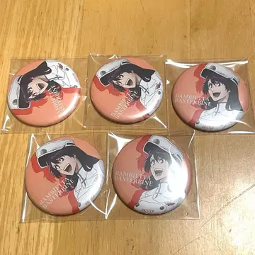 밤비에타 버스터 바인 캔뱃지 5개 세트