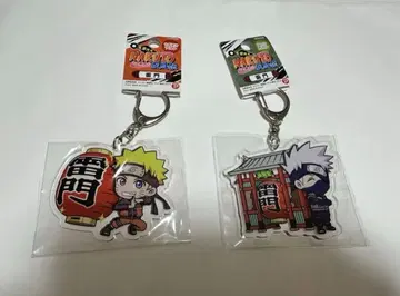 나루토 카카시 아사쿠사 번개문 한정판 아크릴 키링 2개 세트