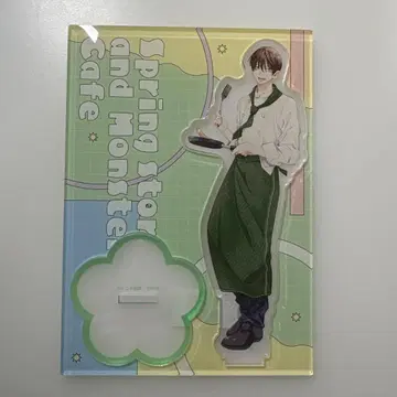 봄의 폭풍과 몬스터