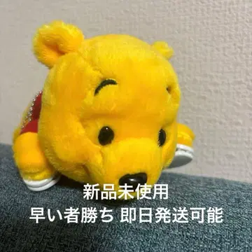 어깨 승차 곰돌이 푸 봉제 인형 클립 포함