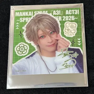 에이스테 잇세이 스퀘어 카드 금박