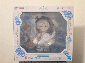 장송의 프리렌 제일복권 라스트 원상 프리렌 아트 스케일 피규어