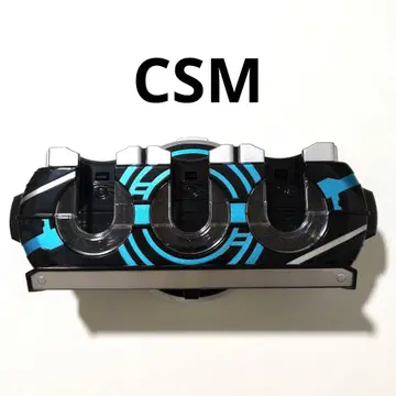 CSM 오즈 드라이버 버클 가면라이더 오즈