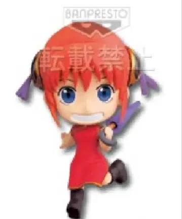 제일복권 은혼 카부키쵸의 유쾌한 동료와 악당들 J상 치비큥 캐릭터 카구라