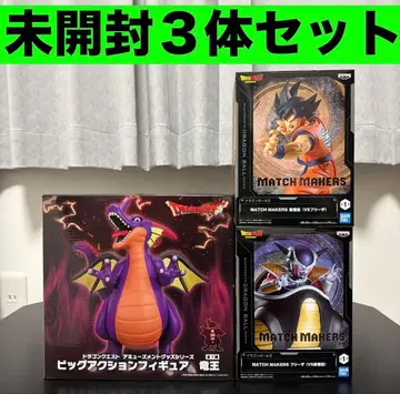 프라이스 피규어 드래곤볼 드래곤 퀘스트