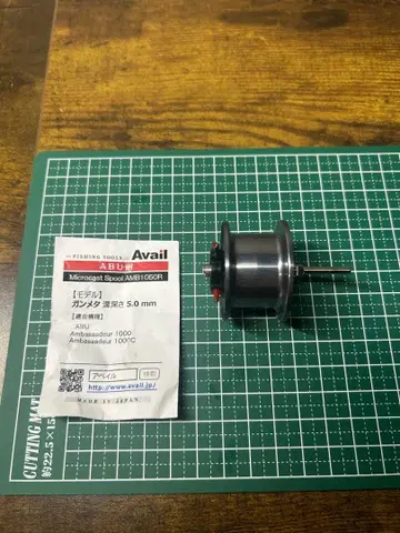 Avail 아베일 ABU 1000 C AMB1050R 건메탈 스풀