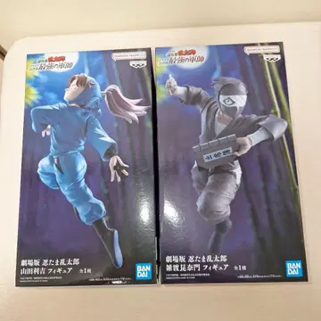 극장판 닌타마 란타로 피규어 야마다 릿키치 자토 곤나에몬 2체 세트