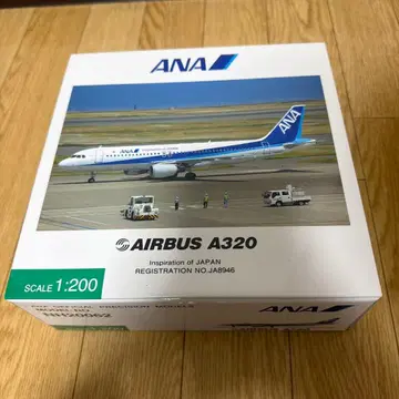 ANA A320 스케일 1:200 전일공상사