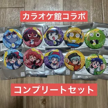 개구리 중사 케로로 가라오케관 캔뱃지 컴플리트 세트 케로로 타마마 기로로