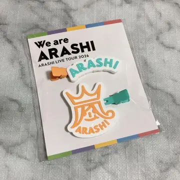 아라시 2026 헤어 클립 굿즈 클립 헤어핀