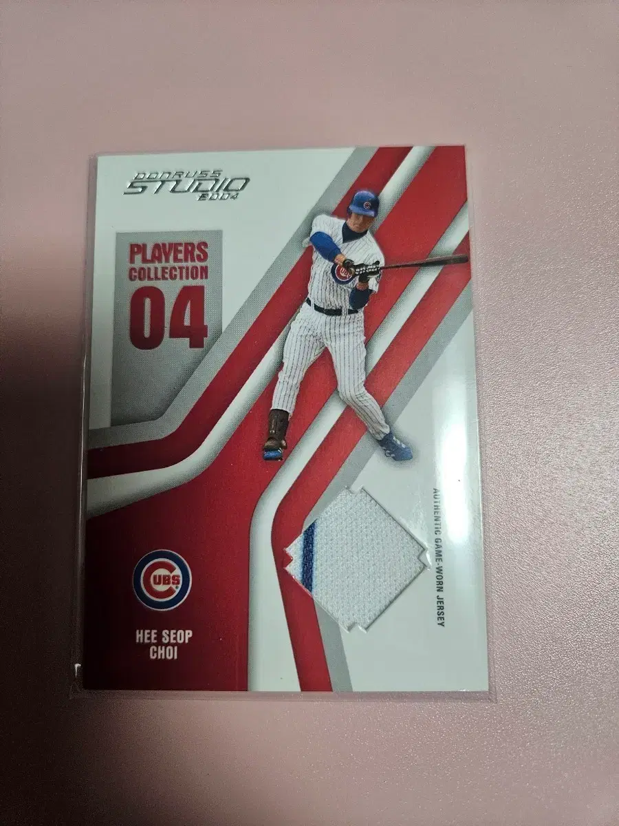 최희섭 150장 한정 Donruss 저지 카드