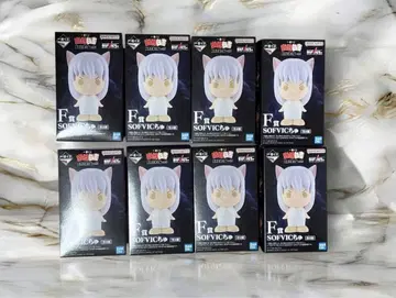제일복권 유유백서 F상 SOFVIC츄 미개봉 8개 세트