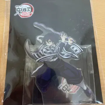 귀멸의 칼날 아크릴 스탠드 이쿠로 오바나이