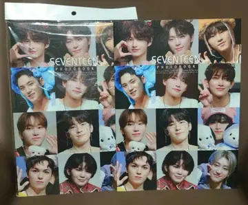 SEVENTEEN 프리미엄 사진집