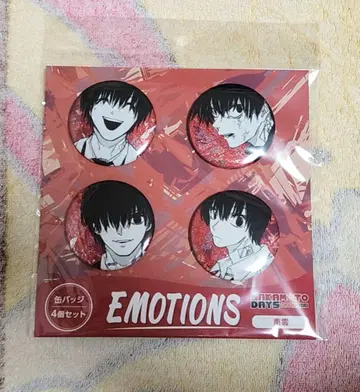 사카모토 데이즈 EMOTIONS 캔뱃지 나구모