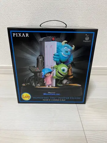 Happy 복권 PIXAR 라스트 원 몬스터 주식회사 증정품 6개 포함