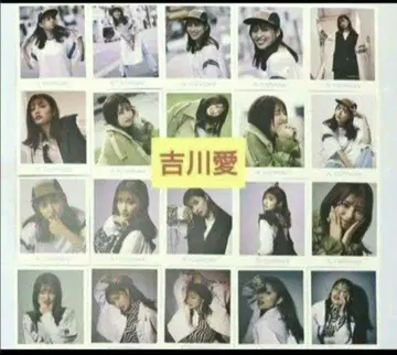 요시카와 아이 2021 엽서 세트 20장 미사용품