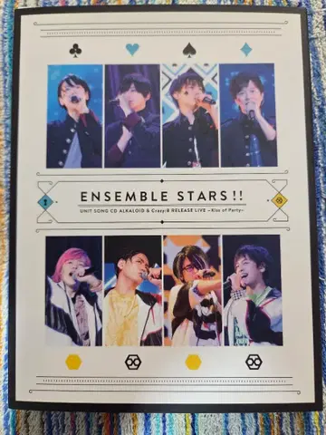 앙상블 스타즈!! 유닛 송 CD ALKALOID&Crazy:B -