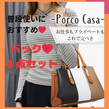 4종 세트 핸드백 여성용 사선 크로스백 소품함 럭셔리