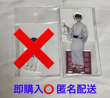 괴수 8호 유카타 Ver 아크릴 스탠드 나루미 겐