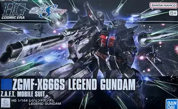 HGCE 1/144 레전드 건담 건담 SEED DESTINY