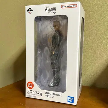 제일복권 주술회전 회옥 옥절 ~삼~ 피규어 라스트 원 고죠 사토루