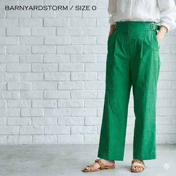 밴야드 스톰 사이드 벨트 와이드 팬츠 그린 사이즈 0 마 혼방 완판템