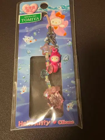 헬로키티 홋카이도 한정 아이스 스트랩 클리오네 핑크