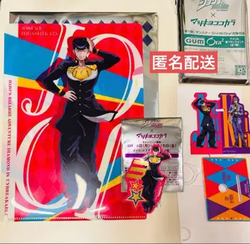 죠죠의 기묘한 모험 마츠키요 아크릴 스탠드 클리어 파일 히가시카타 죠스케