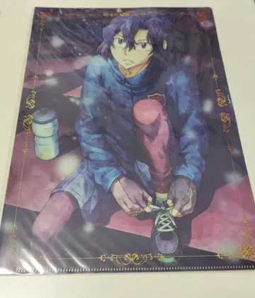 겁쟁이 페달 클리어 파일 테시마