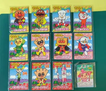 초레어 호빵맨 카드 애니메이션 야나세 타카시 방가방가 햄토리 레트로