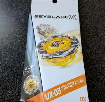 베이블레이드X UX-03 위자드 로드 5-70DB 미개봉 새상품