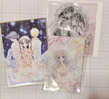 타네무라 아리나 전시회 복권 색지 달빛의 전설