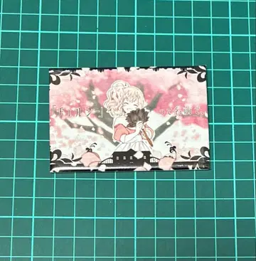 Royal Scandal 장면 첼시 캔뱃지