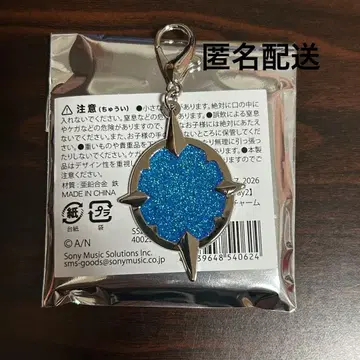 니지페스 2026 CONCERTO Day 2 메탈 참 호시미치 쇼