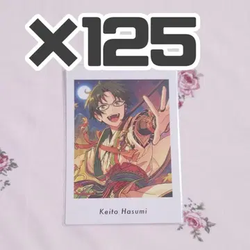 앙스타 하스미 케이토 파샤츠 125장 세트 클라이베