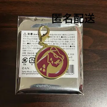 니지페스 2026 CONCERTO Day2 메탈 참 사에키 잇테츠